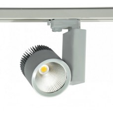 Трековый светильник Luxeon Polaris LED