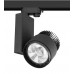 Трековый светильник TOP LED Lens 33